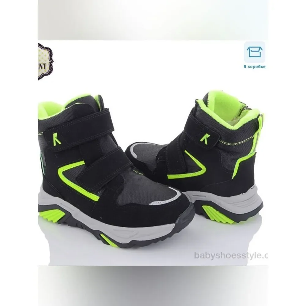 (5-4612) K KomForme Winter Boots Sz 1